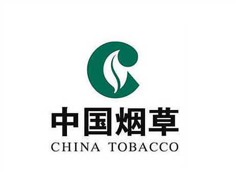 上海烟草集团闵行分公司